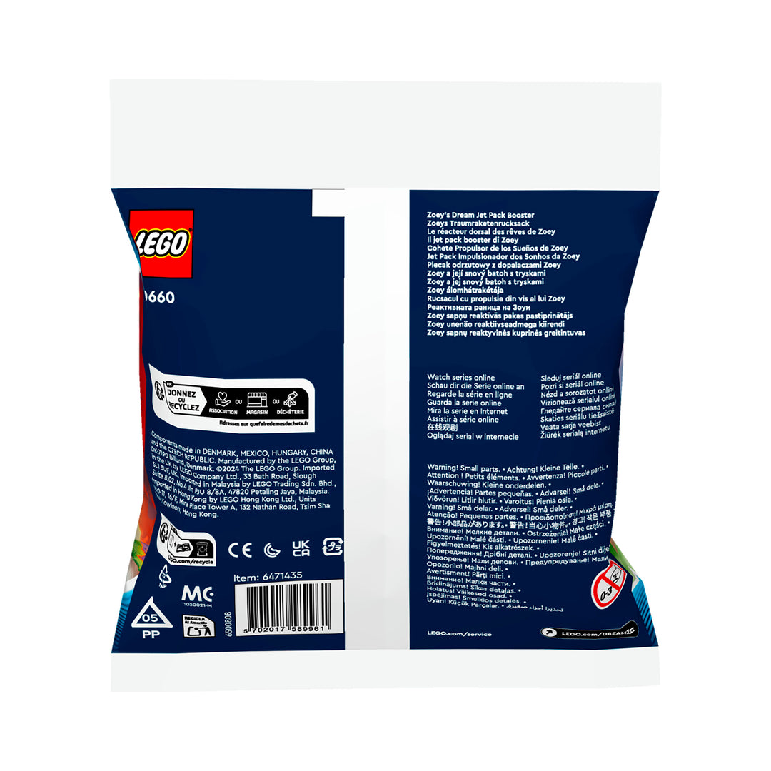 LEGO 30660 IL JET PACK BOOSTER DI ZOEY