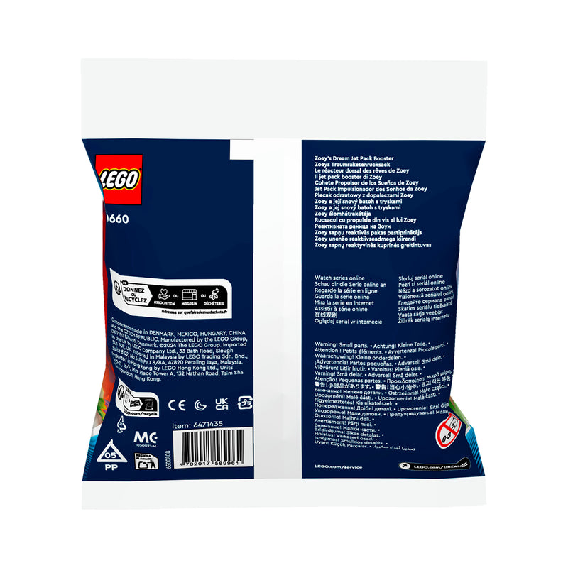 LEGO 30660 DREAMZzz IL JET PACK BOOSTER DI ZOEY