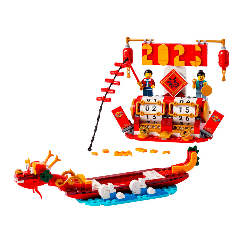 LEGO 40678 ICONIC CALENDARIO FESTIVO