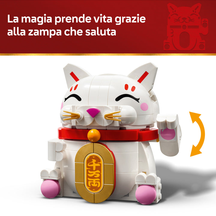 LEGO 40813 GATTO DELLA FORTUNA