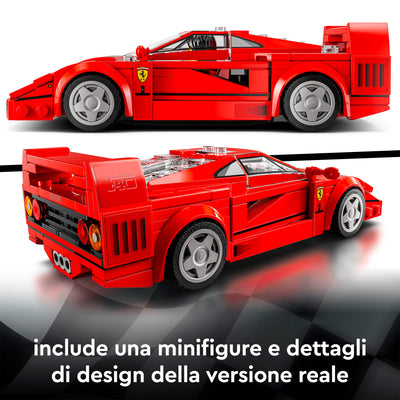 LEGO 76934 SPEED CHAMPIONS SUPERCAR FERRARI F40